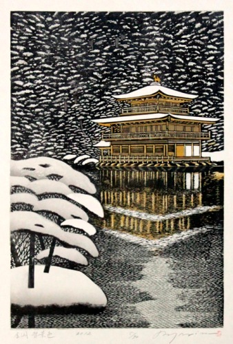 Morimura Kinkakuji in Snow